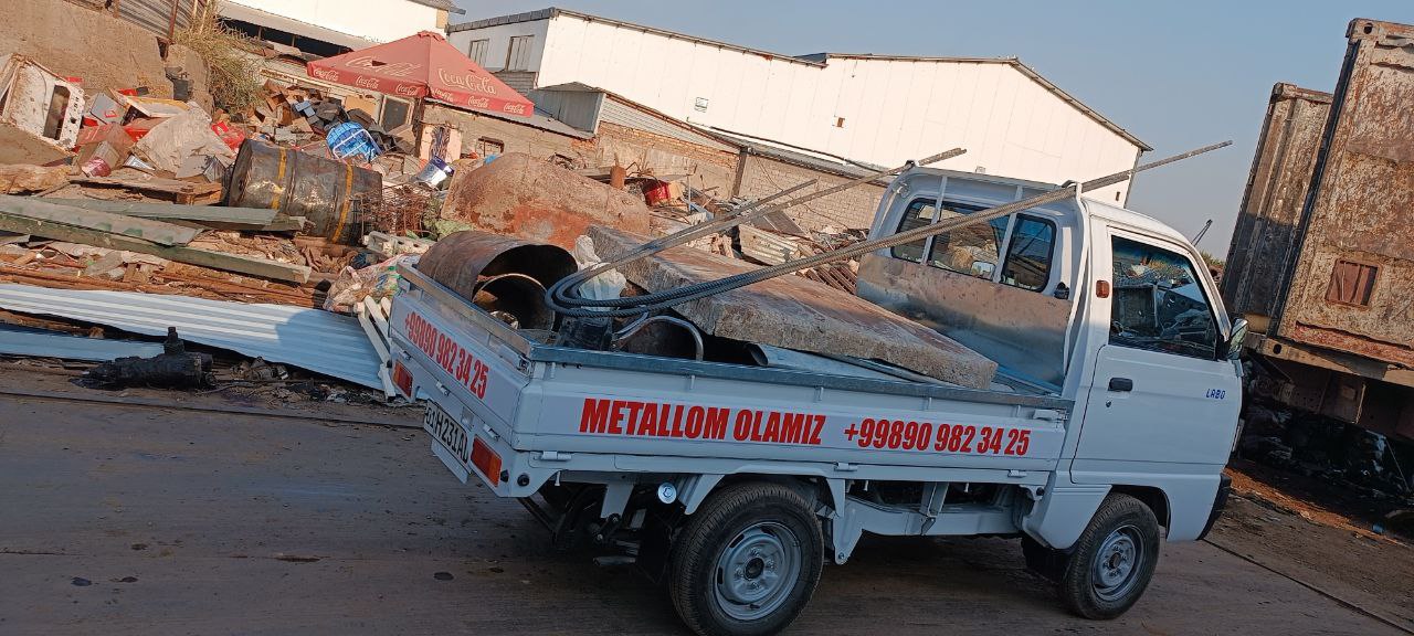 Металлолом 4